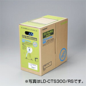 [ELECOM(�G���R��)] [CAT5E�Ή�][EU RoHS�w�ߏ���][100m]EU RoHS�w�ߏ��� STP�P�[�u�� LD-CTS100/RS(������s��)�y���������z