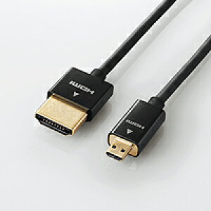 [ELECOM(GR)] JڑpHDMIP[u(HDMI micro^Cv) DGW-HD14SSU15BK(s)y[ցilR|Xjzyz