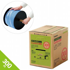 GR pLANP[u 300m P P[û RlN^Ȃ EU RoHSwߏ u[ LD-GPAL/BU300RS(s)yz