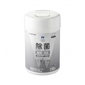 エレコム ウェットティッシュ 除菌 消臭 クリーナー 銀イオン 緑茶エキス 配合 アルコール入り WC-AG110N(代引不可)