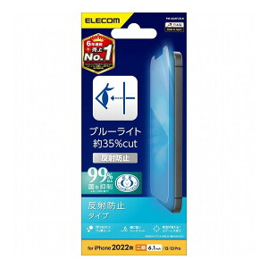 iPhone 14 13 13 Pro tB A`OA u[CgJbg R wh~ ˖h~ }bg GA[X ACtH X}z g PM-A22AFLBLN(s)y[֔zzyz