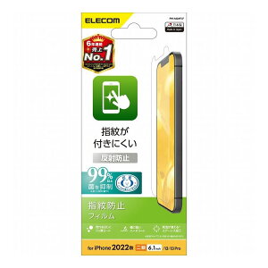 iPhone 14 13 13 Pro �t�B���� �A���`�O���A �R�� �w��h�~ ���˖h�~ �}�b�g �G�A�[���X �A�C�t�H�� �X�}�z �g�� PM-A22AFLF(����s��)�y���[���֔z���z�y���������z