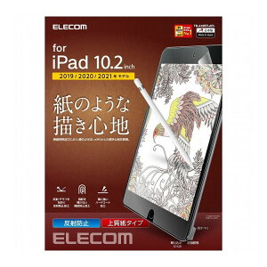 iPad tB 7 8 10.2 Ή y[p[CN ˖h~ ㎿ GAX dx3H pw zRV[ N[jONX TB-A19RFLAPL GR(s)yzy[