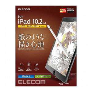 iPad tB 7 8 10.2 Ή y[p[CN ˖h~ Pg GAX dx3H pw zRV[ N[jONX TB-A19RFLAPLL GR(s)yzy[
