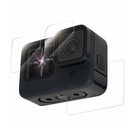 GoPro HERO9 Black用 保護フィルム ガラスフィルム セラミックコート モース硬度7 指紋防止 光沢 ゴープロ9 0.23mm 前面、背面、レンズ用各1枚 AC-GP9BFLGGCS エレコム(代引不可)【送料無料】【メール便（ネコポス）】