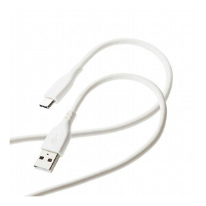 USBケーブル USB A to USB C シリコン素材 RoHS 簡易パッケージ ホワイト MPA-ACSS20WH(代引不可)【メール便(ネコポス)】【送料無料】