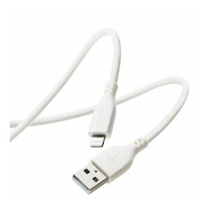 iPhone�[�d�P�[�u�� ���C�g�j���O USB-A 2m ���ϋv iPhone iPad �V���R���f�� �z���C�g MPA-UALSS20WH(����s��)�y���������z