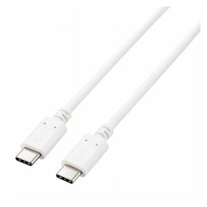 ELECOM Type-CP[u USB-C  USB-C [d f[^]p PDΉ ő100W 5A USB2.0 RpNgRlN^ 1m zCg GR U2C-CC5PC10NWH(s)y[֔zzyz