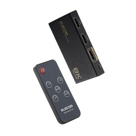 HDMI 切替器 2入力1出力 8K 60Hz 4K 120Hz HDMI2.1 手動 / 自動 切り替え器 リモコン付き セレクター ブラック DH-SW8KP21BK(代引不可)【送料無料】