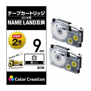 ELECOM �l�[�������h�p �ėp�e�[�v�J�[�g���b�W �J�V�I XR-9WE �݊��e�[�v �� ������ 8m 9mm�� 2�p�b�N �G���R�� CTC-CXR9WE-2P(����s��)