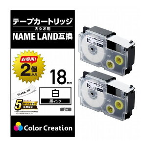 ELECOM l[hp ėpe[vJ[gbW JVI XR-18WE ݊e[v   8m 18mm 2pbN GR CTC-CXR18WE-2P(s)