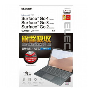 ELECOM Surface Go2 �t���ی�t�B���� �Ռ��z�� ���˖h�~ �w��h�~ �G�A�[���X ���{�� TB-MSG20FLP �G���R�� TB-MSG20FLP(����s��)�y���������z