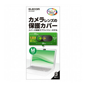 ELECOM WEBJJo[ vCoV[ی 3 ^ MTCY GR ESE-02MBK(s)y[֔zzyz
