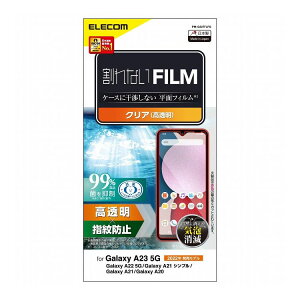 ELECOM Galaxy A23 5G A22 5G A21 Vv A21 A20 ( SC-56C SCG18 )( SC-56B ) tB  wh~ GA[X GR PM-G227FLFG(s)y[֔zzyz