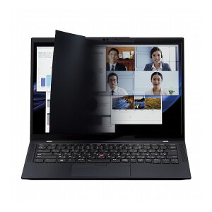 �G���R�� �p�\�R�� �p �`�����h�~ �v���C�o�V�[�t�B���^�[ 14W�C���`(16:10) �z���^�C�v ���E�� ����p�x60�x �A���`�O���A �u���[���C�g�J�b�g �^�b�`�p�l���Ή� EF-PFNS14W10 ELECOM(����s��)�y��