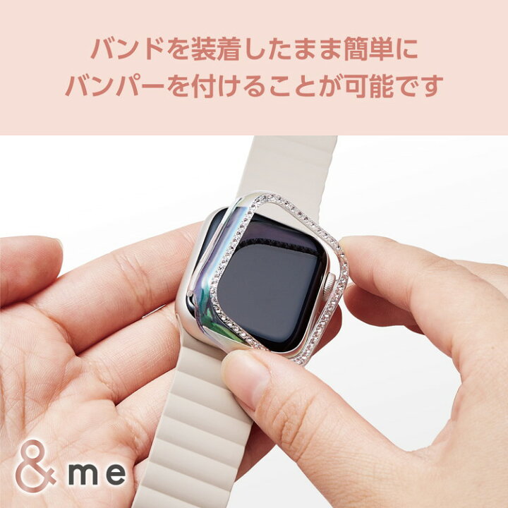 楽天市場】エレコム アップルウォッチ カバー Apple Watch SE ( 第2 