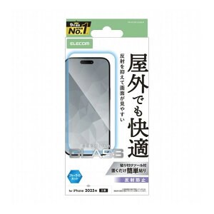 GR ELECOM iPhone 17 KXtB A`OA u[CgJbg 9H wh~ CAh~ Uh~ }bg ˖h~ \tc[t PM-A25AFLGGBLM(s)y[֔zzy