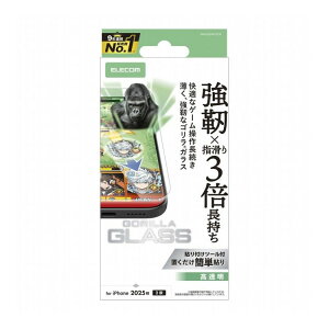 �G���R�� ELECOM iPhone 17 �K���X�t�B���� ������ �Q�[���œK 10H Gorilla(R) �w���ׂ蒷���� ���^ �w��h�~ �C�A�h�~ ��U�h�~ �\��t���c�[���t PM-A25AFLGOE(����s��)�y���[���֔z���z�y���������z
