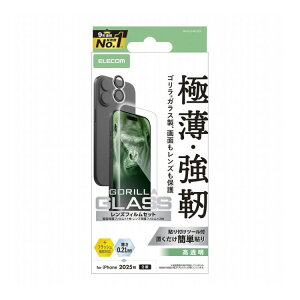 �G���R�� ELECOM iPhone 17 �K���X�t�B���� �J���������Y�t�B�����t ������ 10H Gorilla(R) ���^ �w��h�~ �C�A�h�~ ��U�h�~ �\��t���c�[���t PM-A25AFLGOL(����s��)�y���[���֔z���z�y���������z