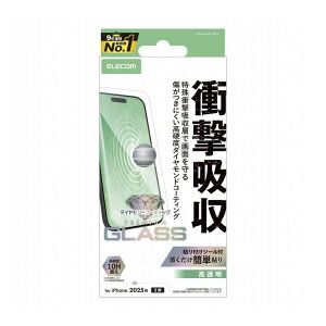 �G���R�� ELECOM iPhone 17 �K���X�t�B���� ������ �Ռ��z�� 10H�� �_�C�������h�R�[�g ���ɋ��� �w��h�~ �C�A�h�~ ��U�h�~ �\��t���c�[���t SHOCKPROOF PM-A25AFLGZDC(����s��)�y���[���֔z���z�y��