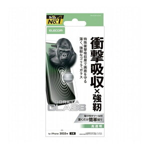 �G���R�� ELECOM iPhone 17 �K���X�t�B���� ������ �Ռ��z�� 10H Gorilla(R) ���^ �w��h�~ �C�A�h�~ ��U�h�~ �\��t���c�[���t SHOCKPROOF PM-A25AFLGZGO(����s��)�y���[���֔z���z�y���������z