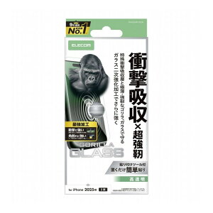 �G���R�� ELECOM iPhone 17 �K���X�t�B���� ������ �Ռ��z�� �G�b�W���� �p����ɋ��� 10H Gorilla(R) ���^ �w��h�~ �C�A�h�~ ��U�h�~ �\��t���c�[���t SHOCKPROOF PM-A25AFLGZOH(����s��)�y���[���֔z��