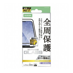 �G���R�� ELECOM iPhone 17 Pro �K���X�t�B���� �A���`�O���A �S���ی� �p����h�~ �t���[���t 9H �w��h�~ �C�A�h�~ ��U�h�~ �}�b�g ���˖h�~ 365�������ۏ� �u���b�N PM-A25CFLGFM(����s��)�y���[��