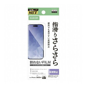 GR ELECOM iPhone 17 Pro tB A`OA wׂ肳炳 wh~ CAh~ }bg ˖h~ PM-A25CFLSTN(s)y[֔zzyz