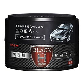 楽天市場 カーワックス ブラックの通販 楽天市場 カーワックス ブラックの通販