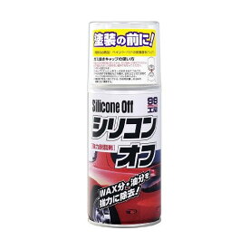 楽天市場 車 脱脂剤の通販 楽天市場 車 脱脂剤の通販