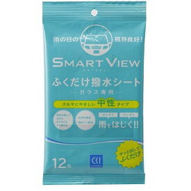 楽天市場 ガラスコーティング シートの通販