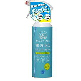 楽天市場 車 窓 ガラスクリーナーの通販 楽天市場 車 窓 ガラスクリーナーの通販