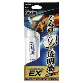 楽天市場 車 フロントガラスくもり止めの通販
