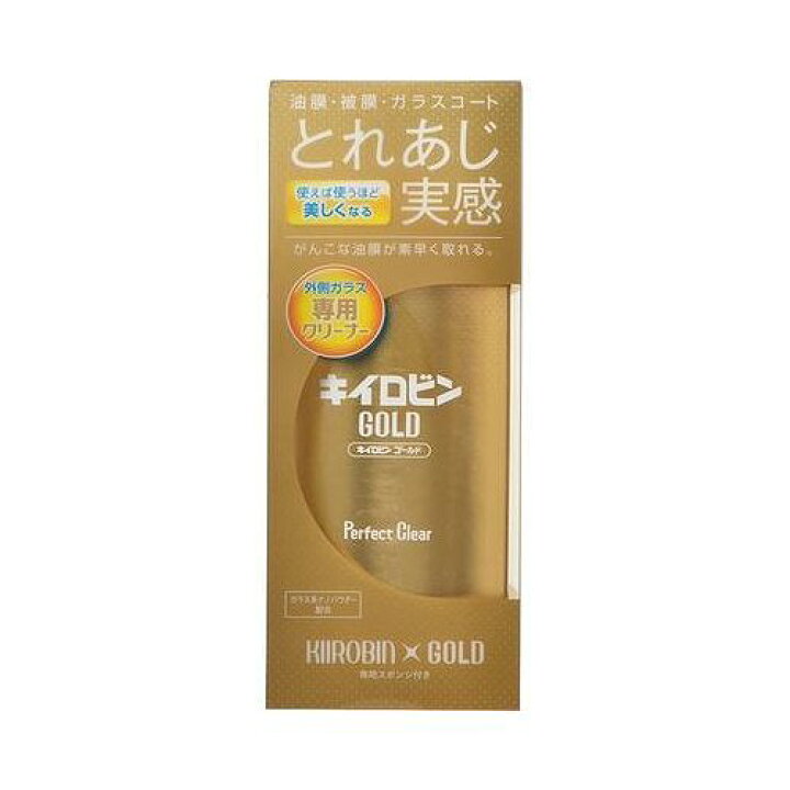 楽天市場 プロスタッフ 車用 ウインドウケア キイロビンゴールド A11 リコメン堂