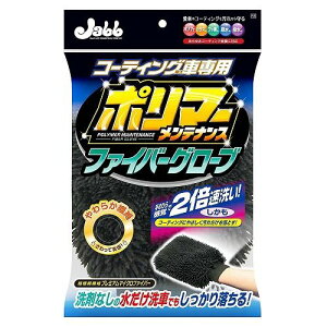 vX^bt ԗp ԗpi |}[eiX t@Co[O[u P125