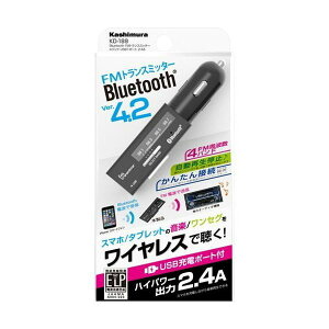 JV Bluetooth FMgX~b^[ KD189yz