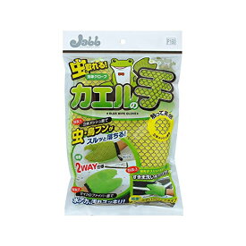 楽天市場 マイク グリル スポンジの通販