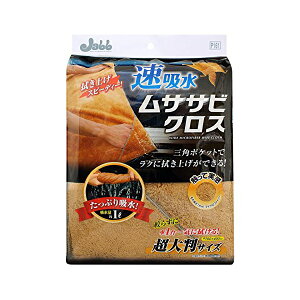 vX^bt zTTrNX P161 }CNt@Co[ z NX  @グ z^I 唻  J[pi