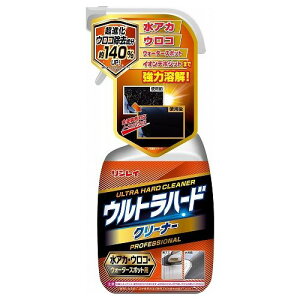 リンレイ ウルトラハードクリーナー 水アカ・ウロコ用【ポイント10倍】