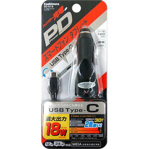 JV DC[d PD9V2A Type-C ubN DC013 DC[d