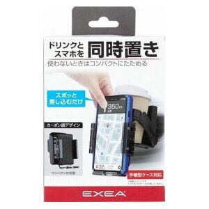 Y EXEA X}[gA/Cz_[ EB214y|Cg10{z