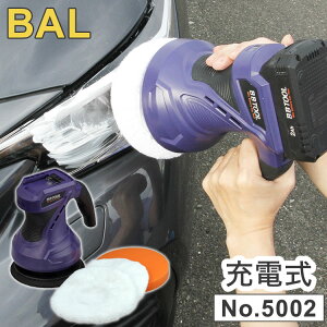 �勴�Y�� BAL BB�c�[�� �[�d�� �J�[�|���b�V���[ No.5002�y�|�C���g10�{�z�y���������z