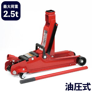�勴�Y�� BAL �������t���A�W���b�L2.5t 2103�y�|�C���g10�{�z�y���������z