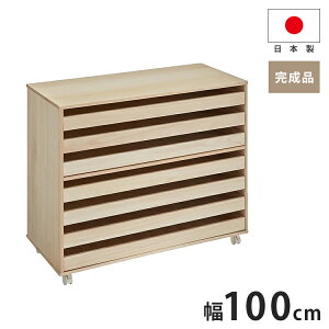 総桐クローゼット盆ワゴン 7段 【日本製 大川家具 完成品】 引き出し収納 オシャレ 北欧 衣類収納 服 押入れ収納 クローゼット 押し入れ(代引不可)【送料無料】