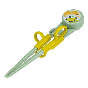 XP[^[ fbNX g[jO K 14cm fBmTEX