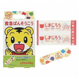 XP[^[ ~} Jnp Jbgo 20 ܂낤 QQB1 Skateryz