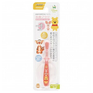 XP[^[ Kgɂ xr[puV ̂Ǔ˂h~ 9ȏ ܂̃v[ TBB2 Skateryz