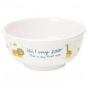 スケーター メラミン製 茶わん 茶碗 子供用 ハイマイズー Hi! My Zoo M320 子供用食器 カトラリー キッズ プレゼント ギフト かわいい Skater【送料無料】