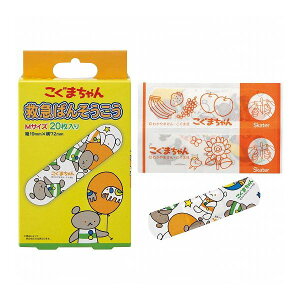 かわいい 絆創膏の人気商品 通販 価格比較 価格 Com かわいい 絆創膏の人気商品 通販 価格比較 価格 Com