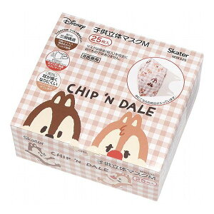 XP[^[ qp sDz ̃}XN 25 `bv&f[ MSKS25 LN^[ 킢  ԕ zR ב΍ Skater(s)